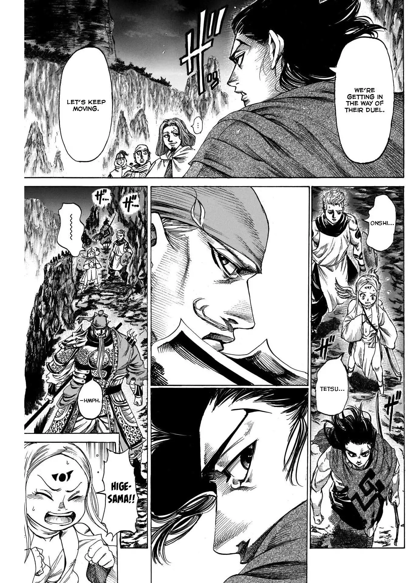 Kurogane no Valhallian Chapter 14 5